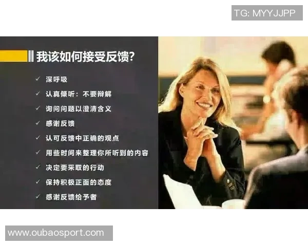 文班谈领导力的真谛：精准表达胜过喧嚣呼喊