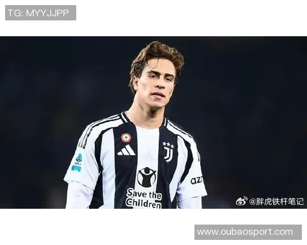 20岁尤文新星伊尔迪兹表现出色身价飙升50引发关注