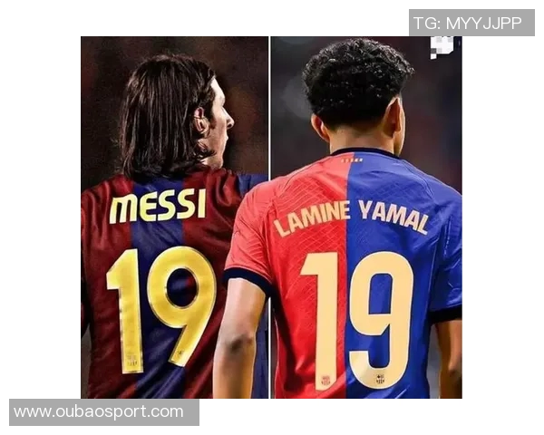 亚马尔19岁前欧冠进球7个超越劳尔仅次于姆巴佩