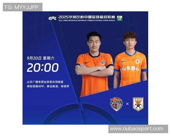 大连英博热身赛逆转山东泰山王昊斌黄山靖宽杰联手进球助胜