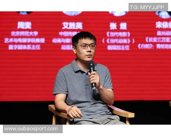 媒体人透露管子煜退学北大加盟广州下赛季将有机会在一线队出战