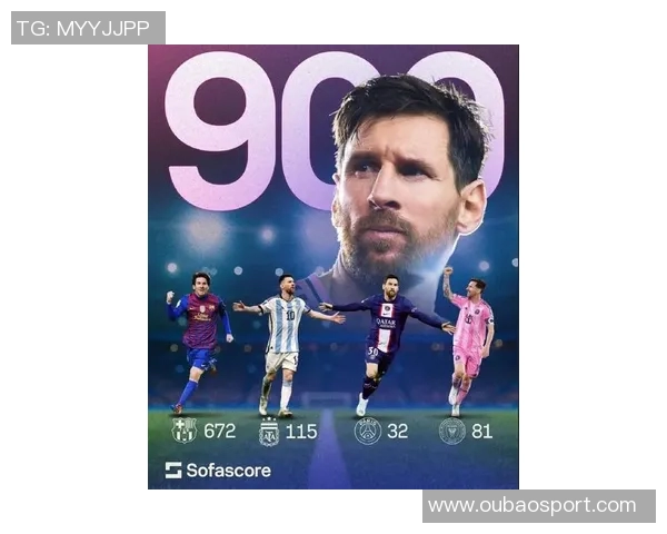 梅西梅开二度锁定胜局纳什维尔门将扑救失误致失球